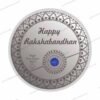 Happy Rakshabandhan Silver Coin