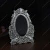 Peacock & Elephant Carved Border Oval Silver Photo Frame