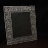 Wedding Procession Nakshi Silver Photo Frame