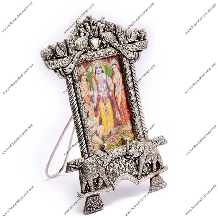 Repousse Elephant & Peacock Design Silver Photo Frame