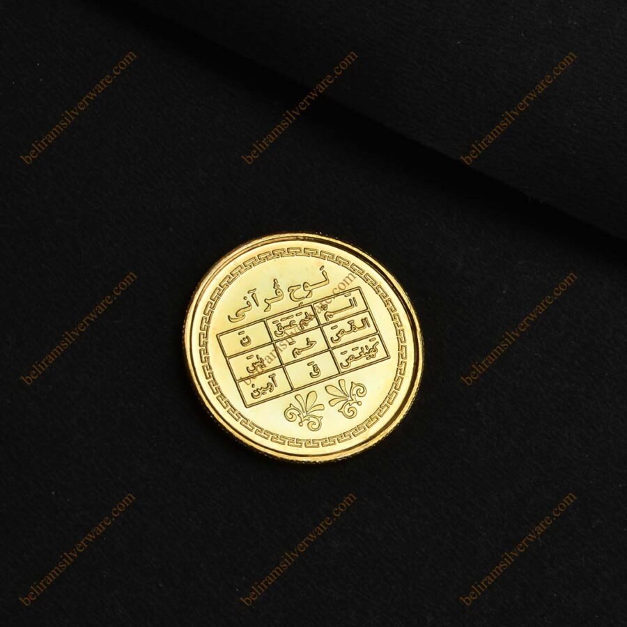 Golden Hues Al-bayt al-Haram Silver Coin silver coin price today